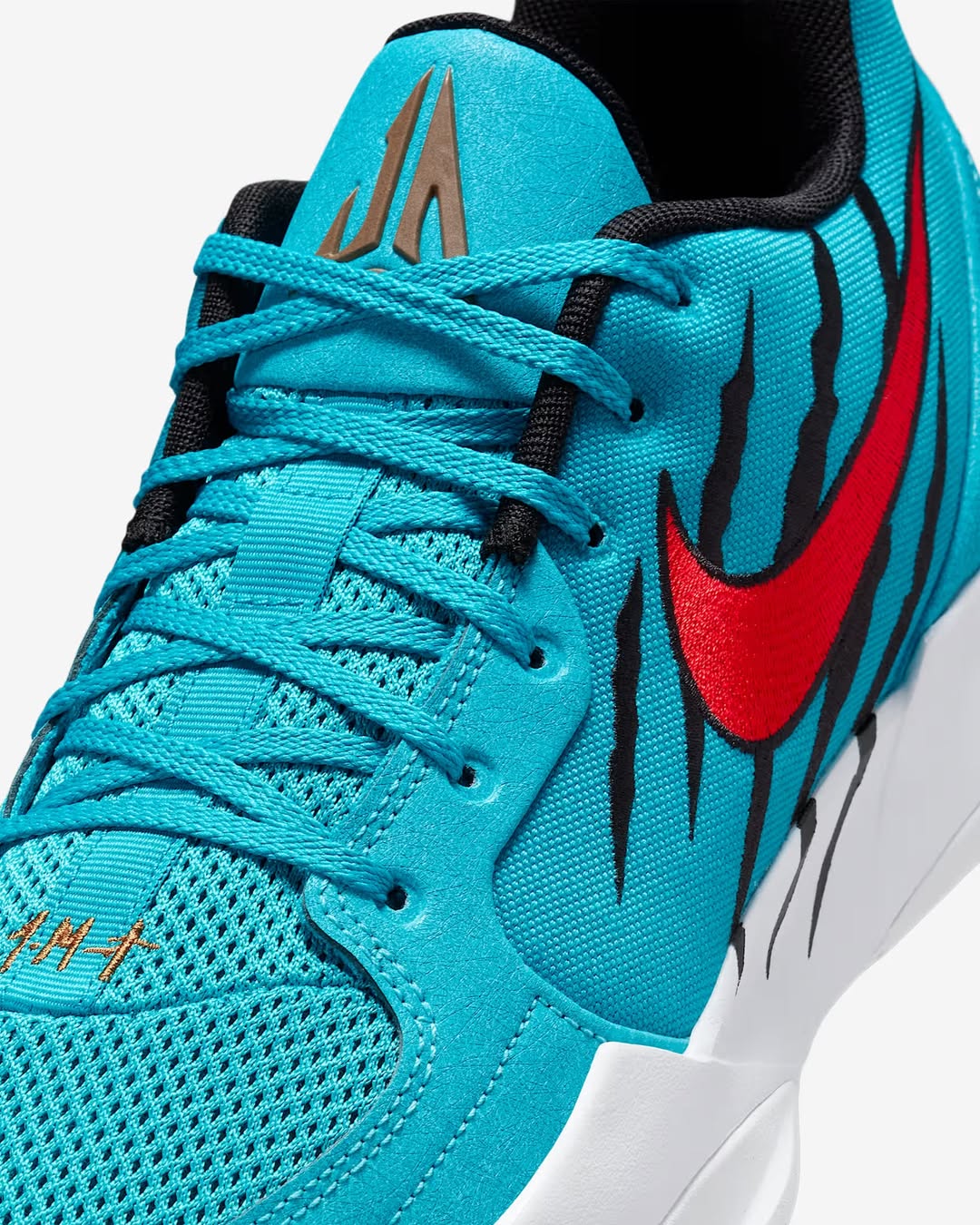 Tênis Nike Ja 2 EP Scratch