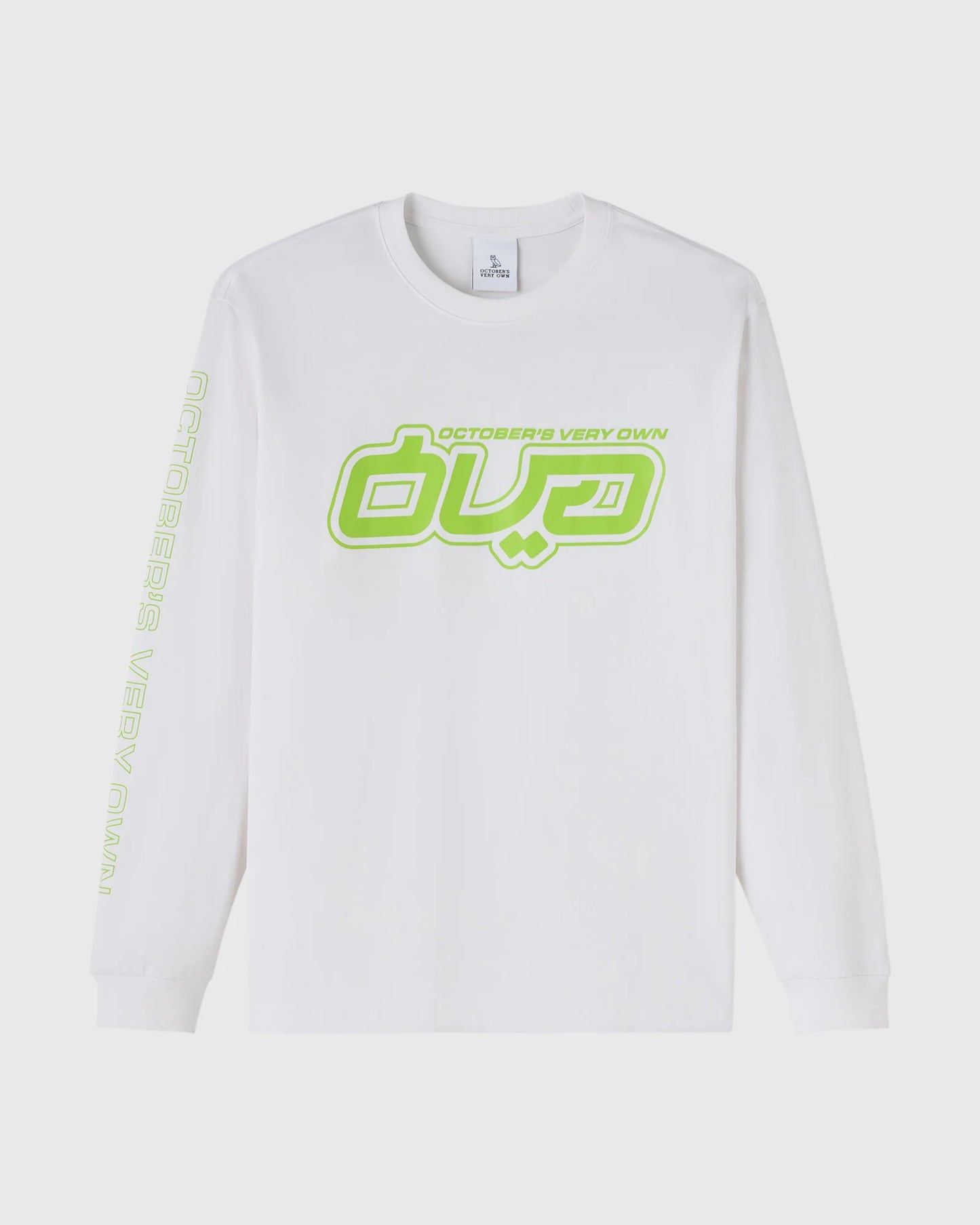 Circuit Long Sleeve Tee