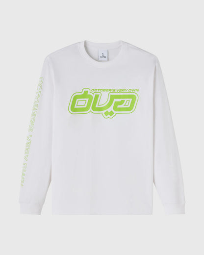 Circuit Long Sleeve Tee