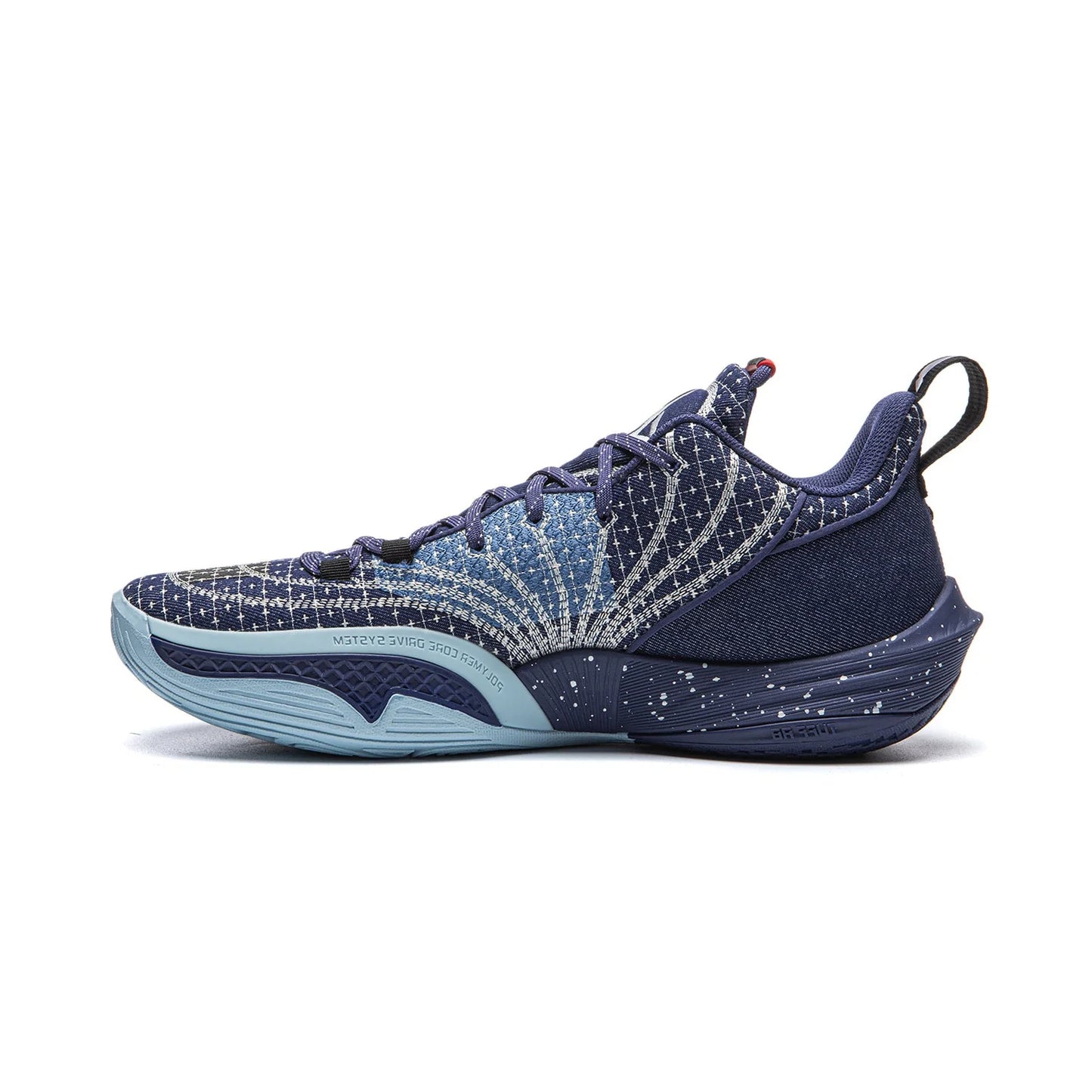 Tênis Li Ning JB Buckets 2 Raw Denim
