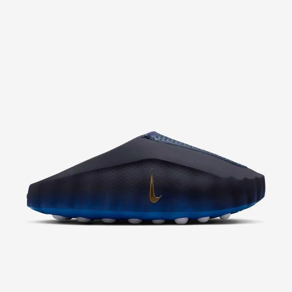 Nike Mind 001