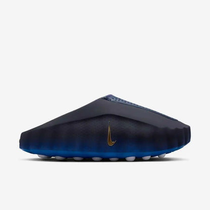 Nike Mind 001