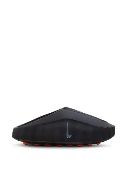 Nike Mind 001