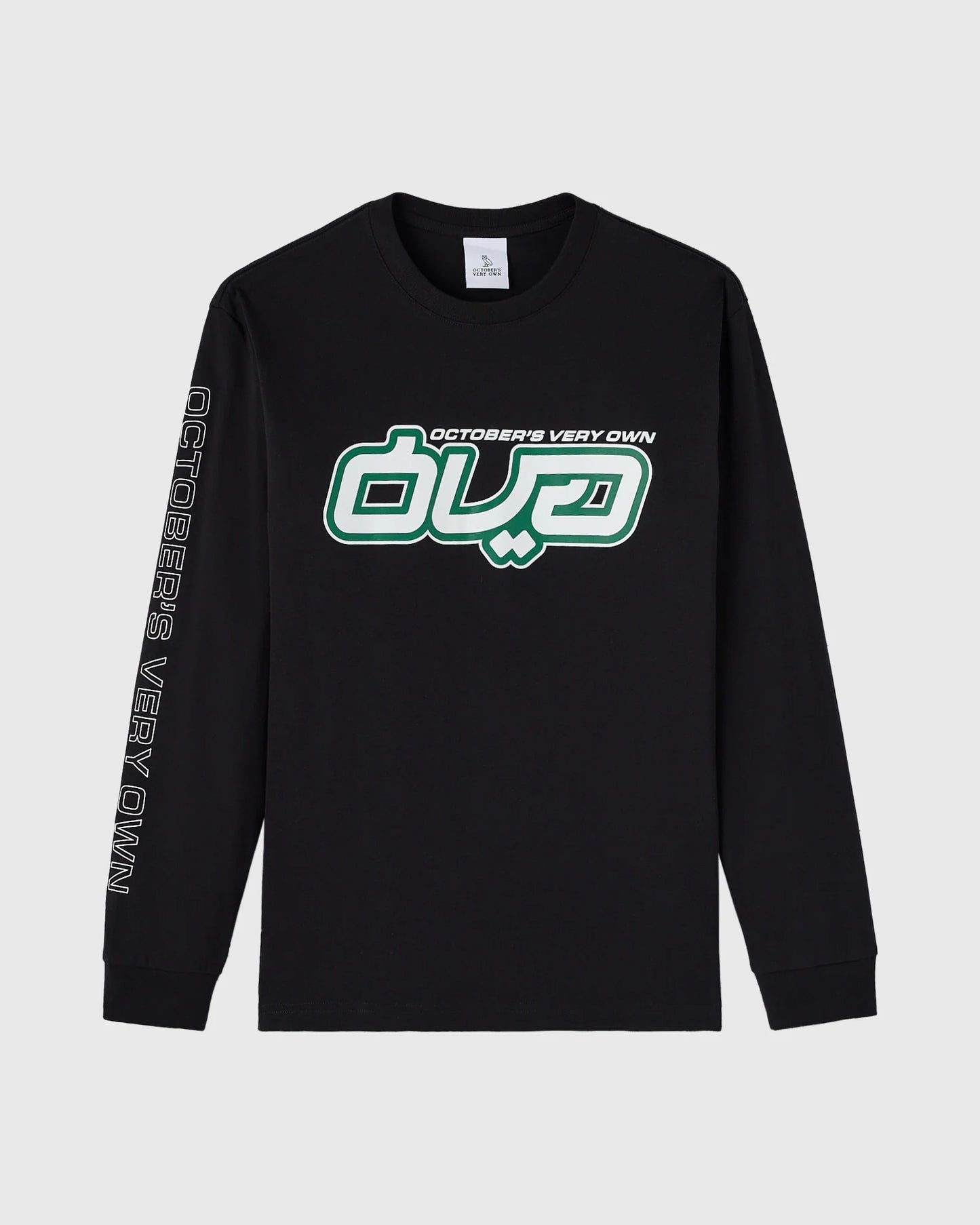 Circuit Long Sleeve Tee